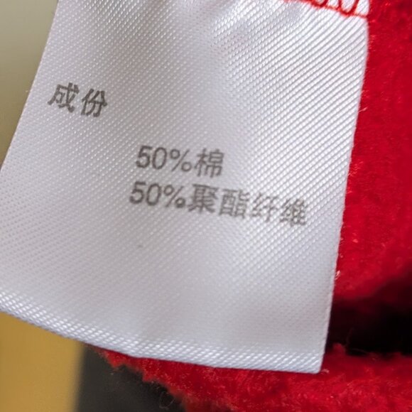 Japanese One Punch Man Sweatshirt Small - Picture 5 of 6